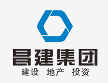 昌（chāng）建建設集團有限公司